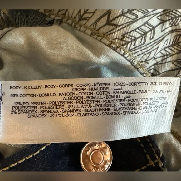 Ariat R.E.A.L. Mid Rise Arrow Fit Jocelyn Boot Cut Jean, size 27S - Picture 8 of 8